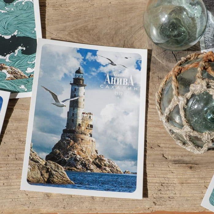 lighthouse Naka-Shiretoko | маяк Анива