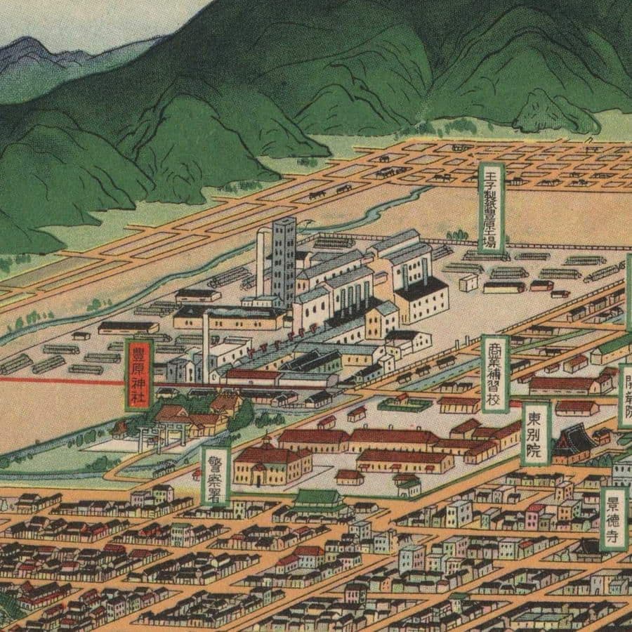 Karafuto Toyohara Карафуто Сахалин Южно-Сахалинск