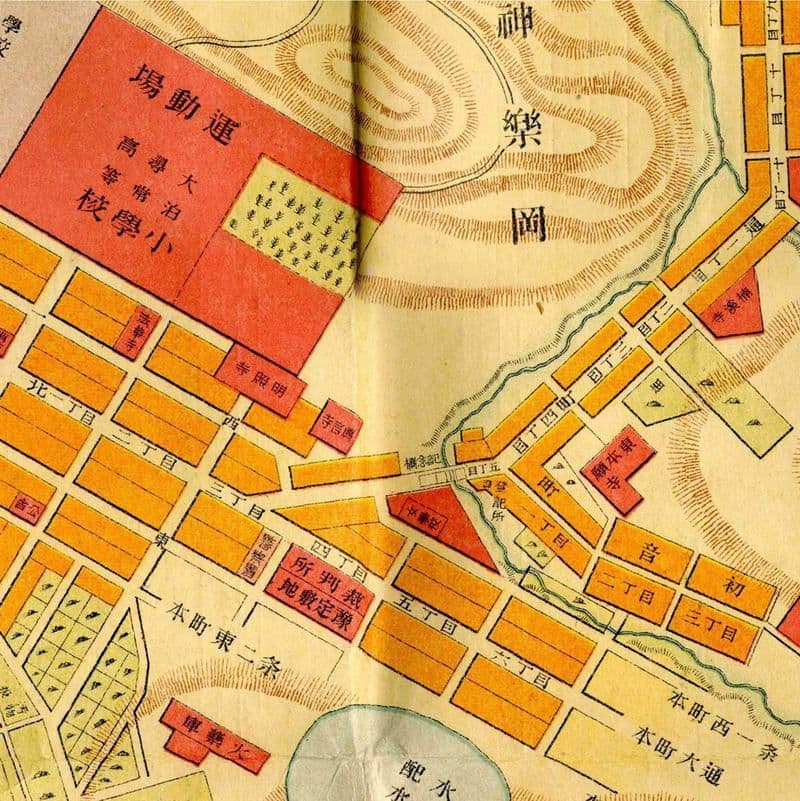 1923 Otomari map карта Корсаков