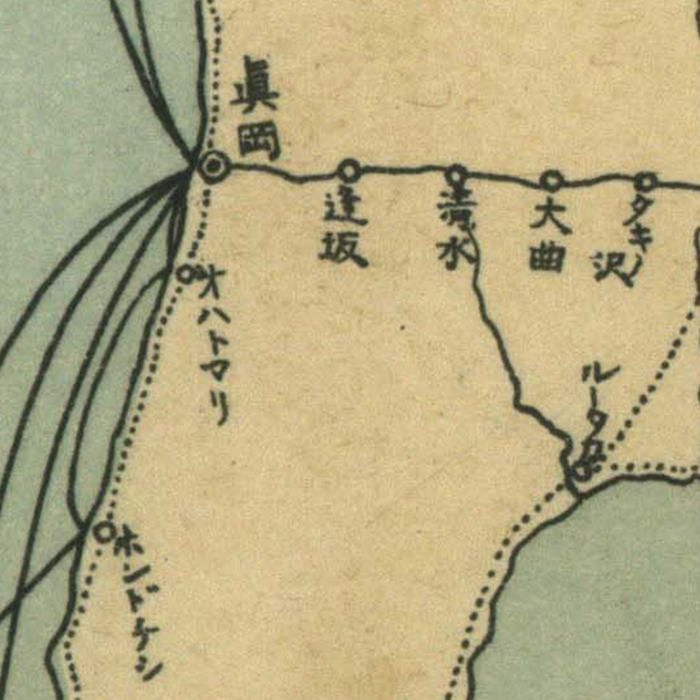 Karafuto Sakhalin map Сахалин Карафуто карта