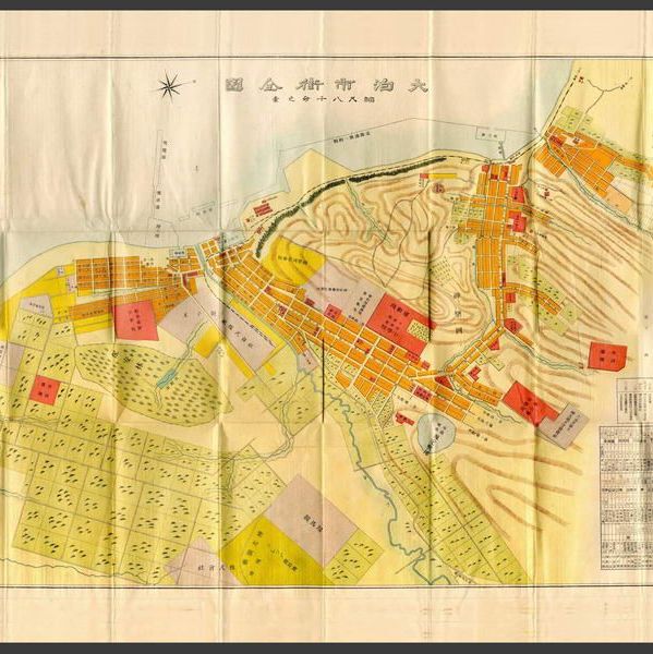 1923 Otomari map карта Корсаков