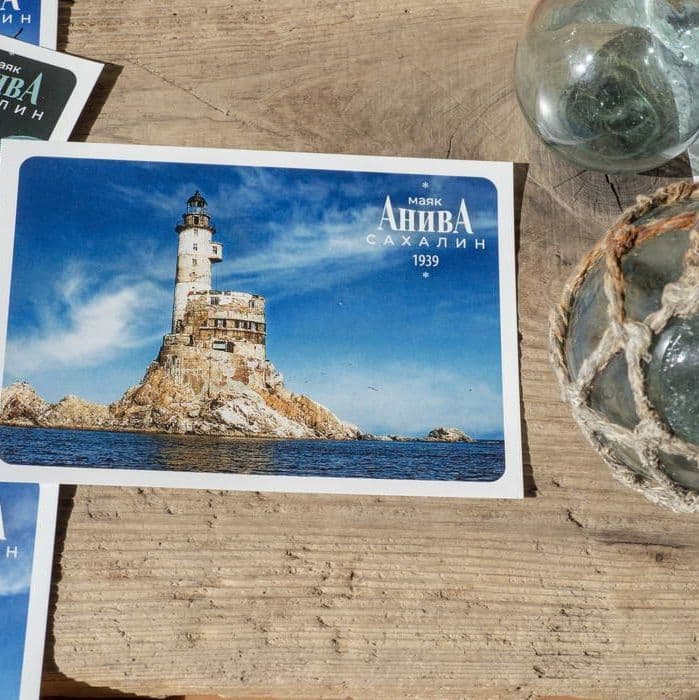 lighthouse Naka-Shiretoko | маяк Анива