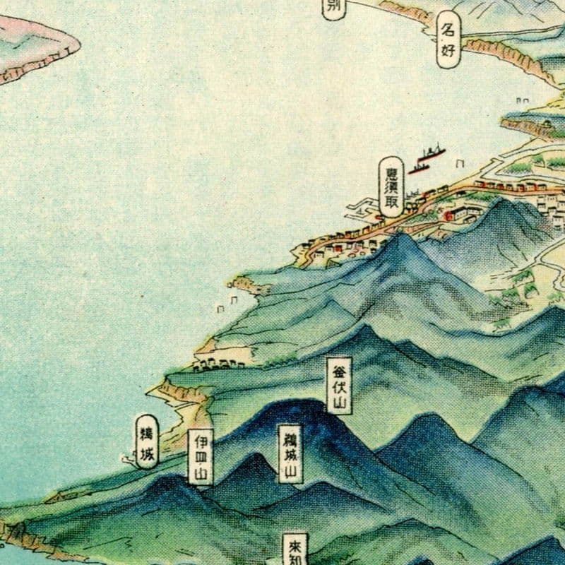 Karafuto map Sakhalin Карафуто карта Сахалин 
