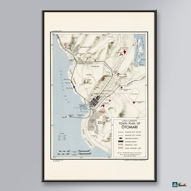 1945 Otomari map карта Корсаков