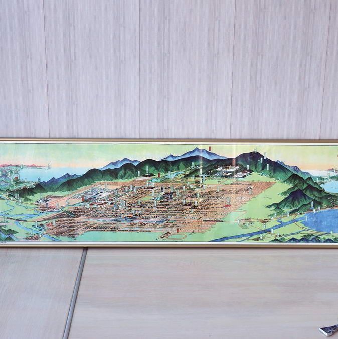 Karafuto Toyohara Карафуто Сахалин Южно-Сахалинск