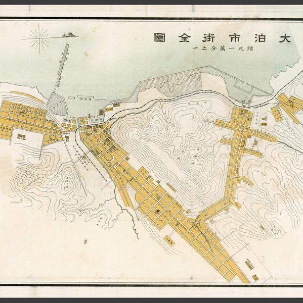 1925 Otomari map карта Корсаков