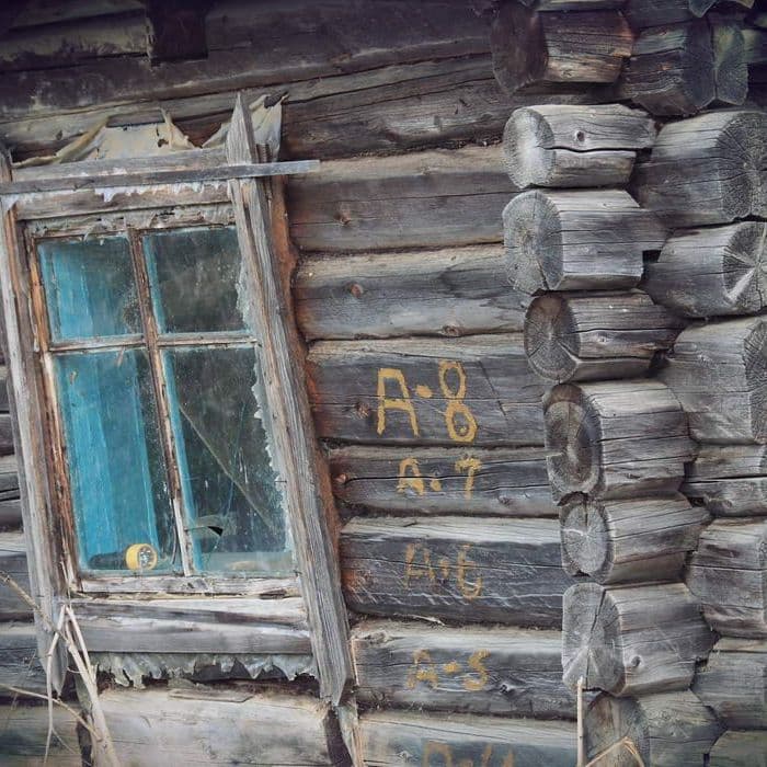 Сахалин, Россия, Фактуры, Ебеня, Жизнь, Разное, Жанр, Как в сказке, Фотографии, Фото, Photo, Живём, СССР, Россия, Карафуто, 