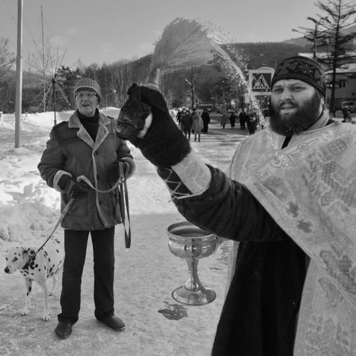 Вера Церковь Жизнь Крещение Церковный праздник