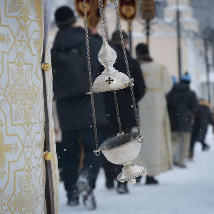 Вера Церковь Жизнь Крещение Церковный праздник