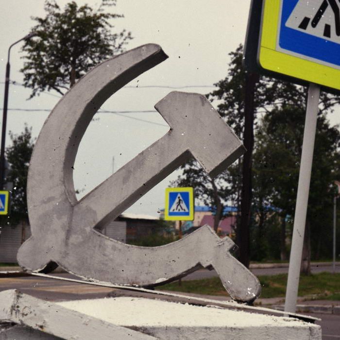 Сахалин, Россия, Фактуры, Ебеня, Жизнь, Разное, Жанр, Как в сказке, Фотографии, Фото, Photo, Живём, СССР, Россия, Карафуто, 