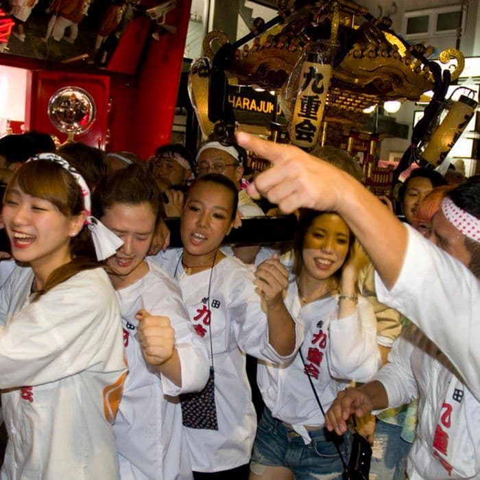 Japan Tokio Kioto Fujisawa Япония Токио Киото Фудзисава
