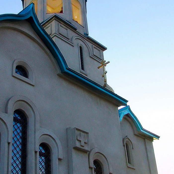 Вера Церковь Жизнь Крещение Церковный праздник