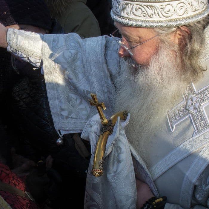 Вера Церковь Жизнь Крещение Церковный праздник