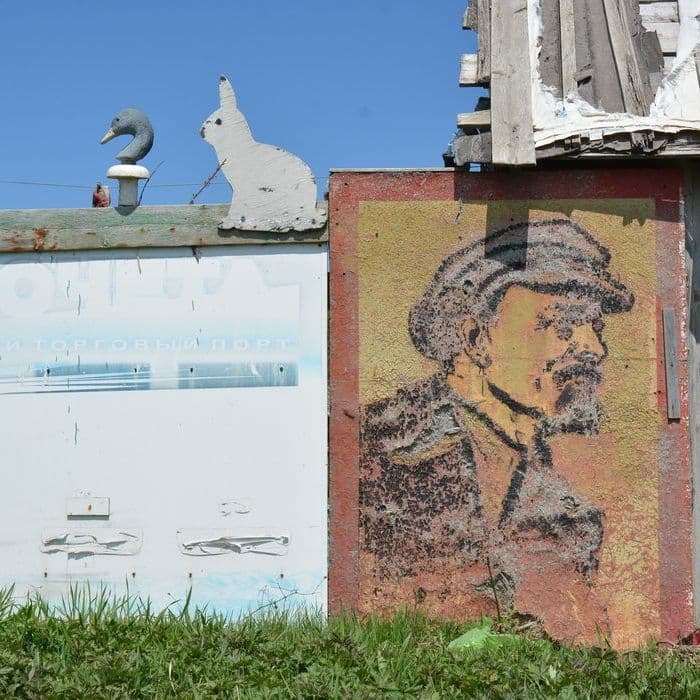 Сахалин, Россия, Фактуры, Ебеня, Жизнь, Разное, Жанр, Как в сказке, Фотографии, Фото, Photo, Живём, СССР, Россия, Карафуто, Ленин 