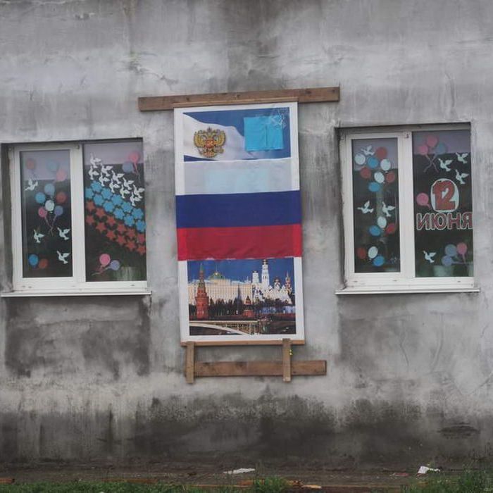 Сахалин, Россия, Фактуры, Ебеня, Жизнь, Разное, Жанр, Как в сказке, Фотографии, Фото, Photo, Живём, СССР, Россия, Карафуто, 