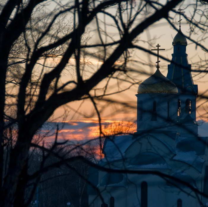 Вера Церковь Жизнь Крещение Церковный праздник