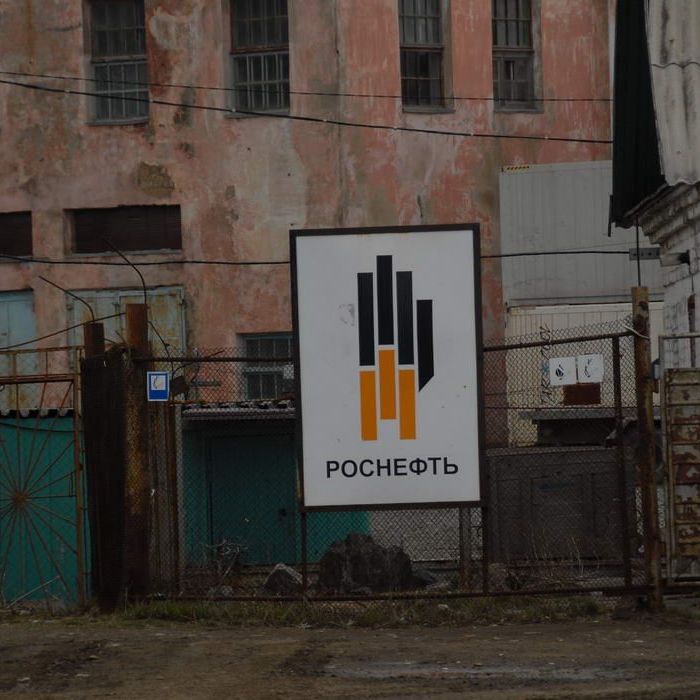  Sakhalin