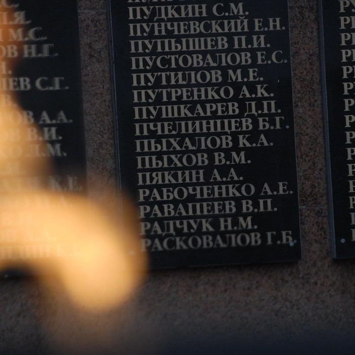 Сахалин, Россия, Фактуры, Ебеня, Жизнь, Разное, Жанр, Как в сказке, Фотографии, Фото, Photo, Живём, СССР, Россия, Карафуто, 