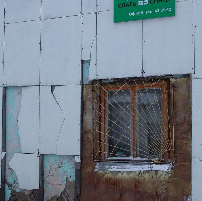 Сахалин, Россия, Фактуры, Ебеня, Жизнь, Разное, Жанр, Как в сказке, Фотографии, Фото, Photo, Живём, СССР, Россия, Карафуто, 