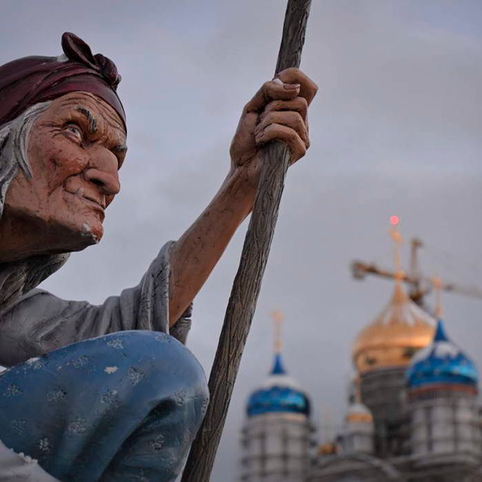 Вера Церковь Жизнь Крещение Церковный праздник