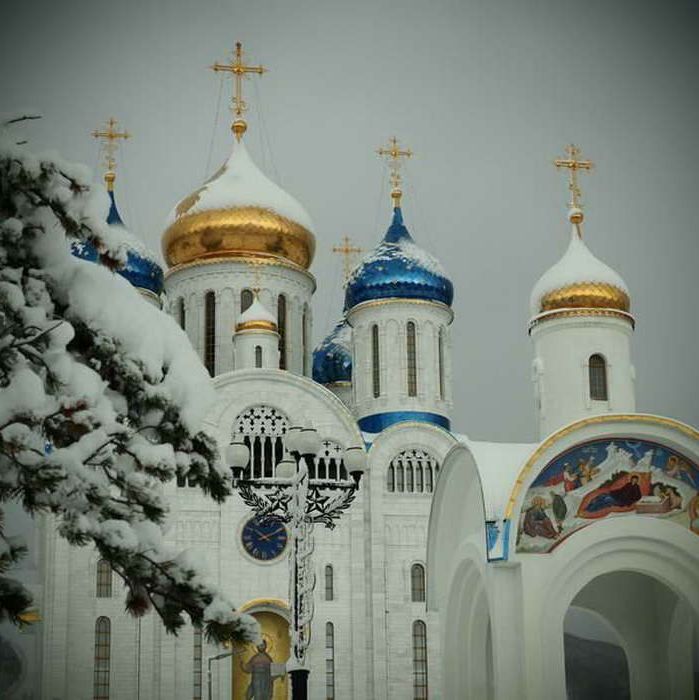 Вера Церковь Жизнь Крещение Церковный праздник