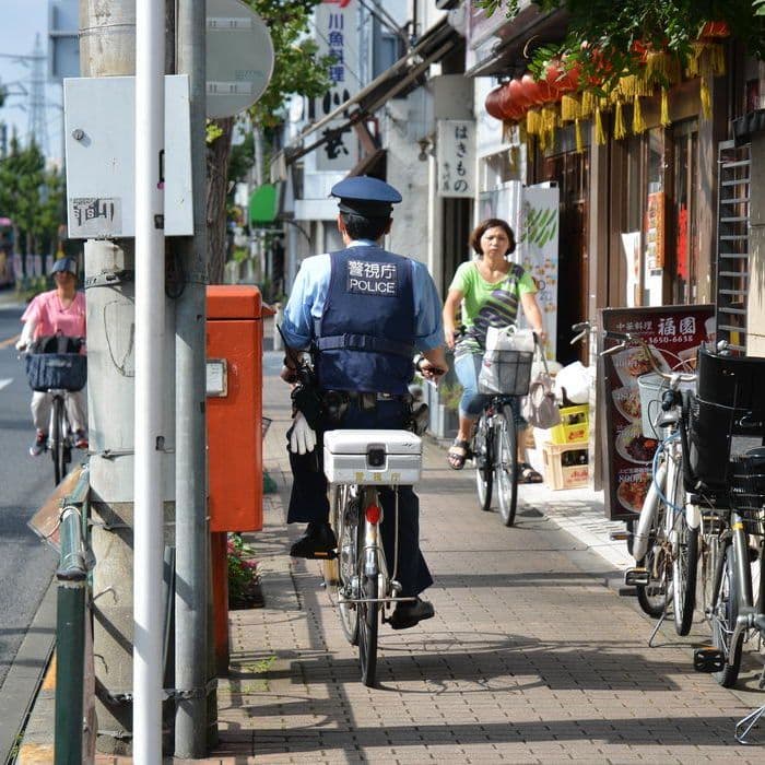 Japan Tokio Kioto Fujisawa Япония Токио Киото Фудзисава