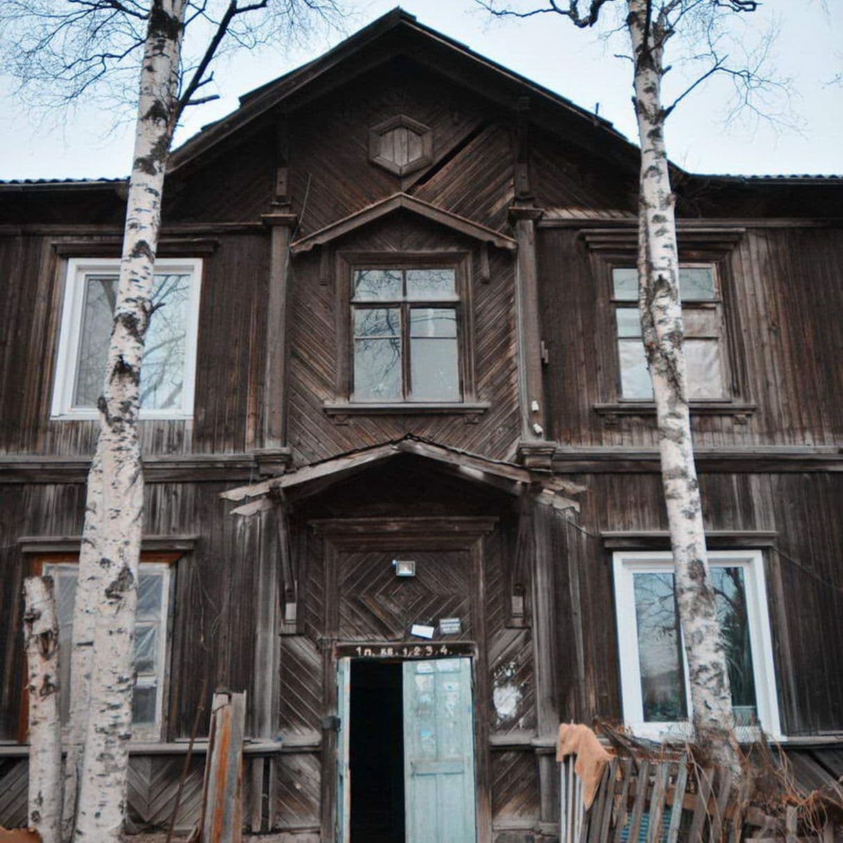 Sakhalin, Сахалин, Karafuto, Карафуто