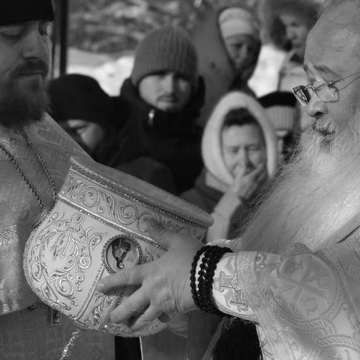 Вера Церковь Жизнь Крещение Церковный праздник
