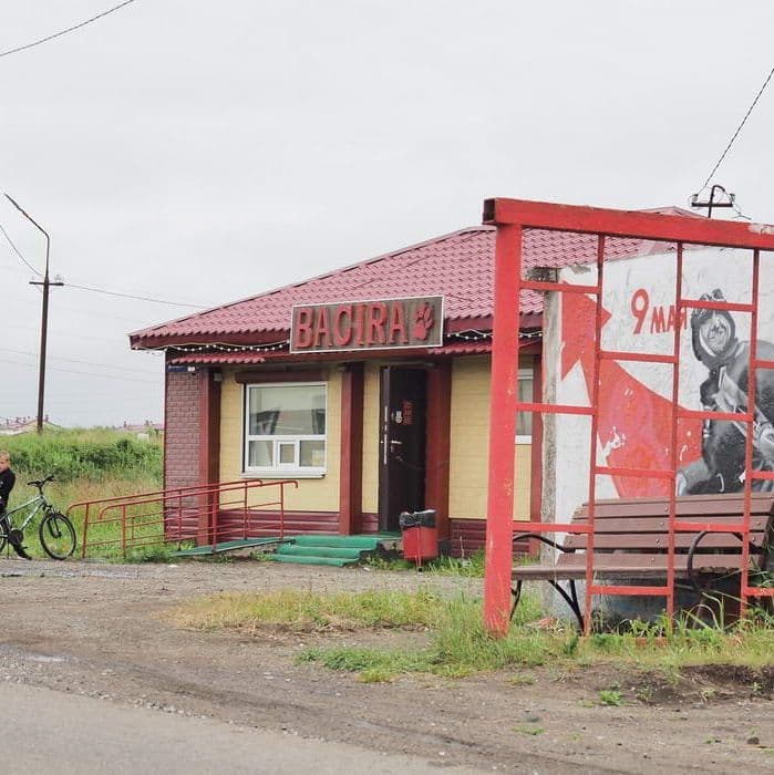  Sakhalin