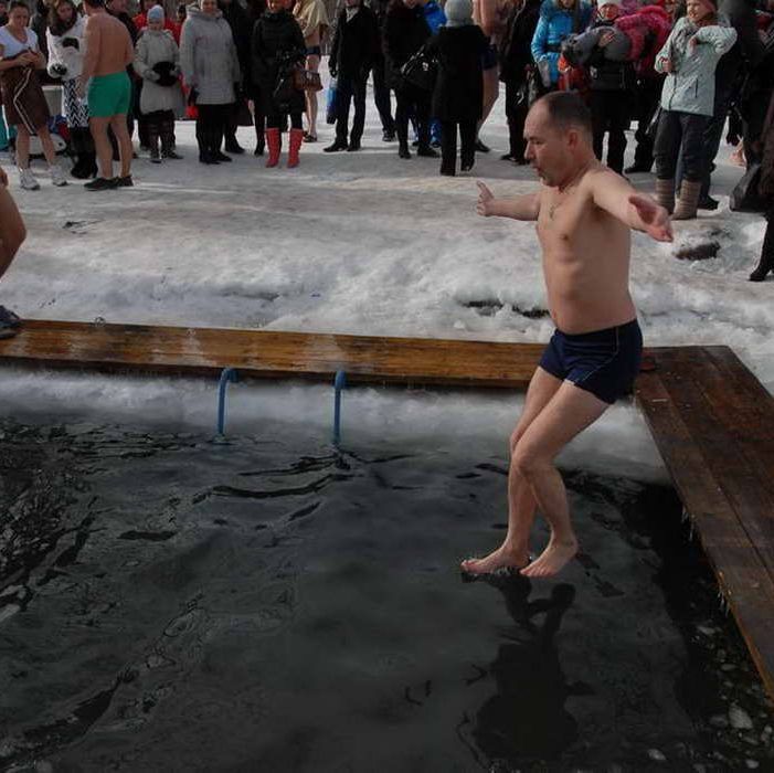Вера Церковь Жизнь Крещение Церковный праздник