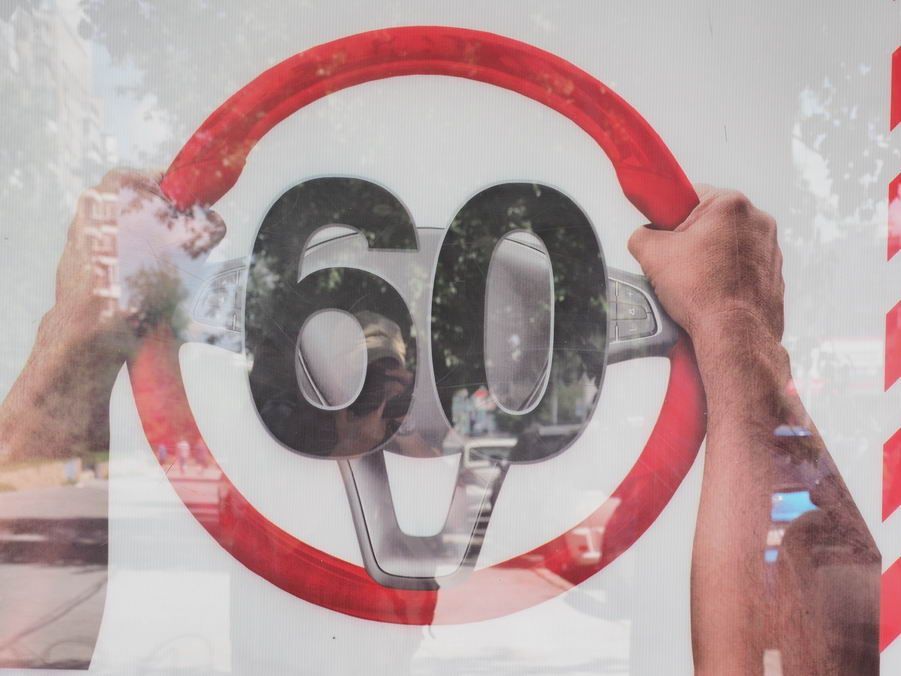 60