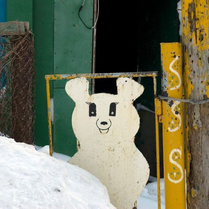  Sakhalin