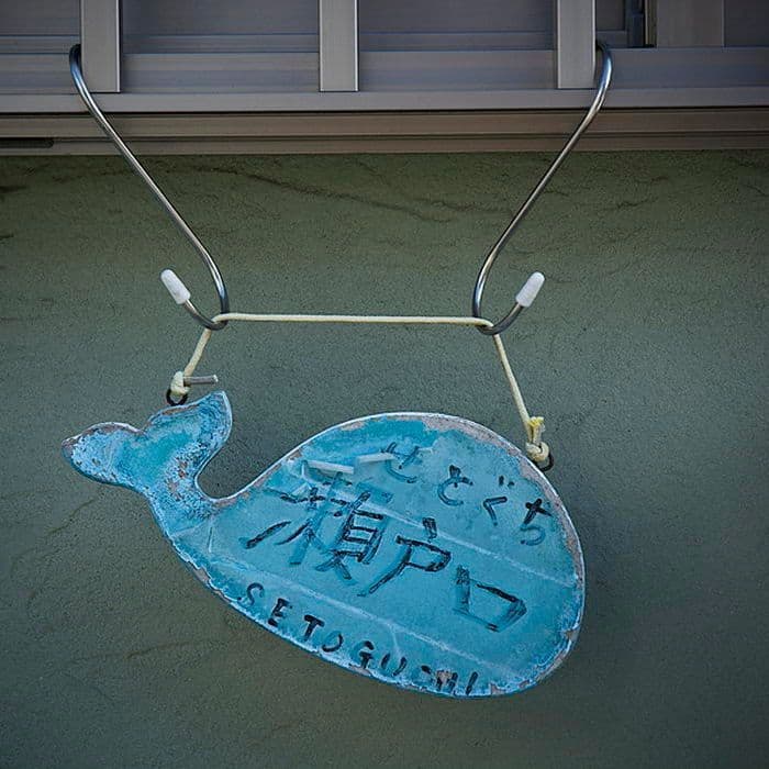 Japan Tokio Kioto Fujisawa Япония Токио Киото Фудзисава