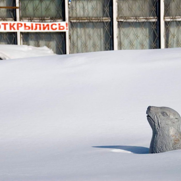 Sakhalin, Сахалин, Karafuto, Карафуто