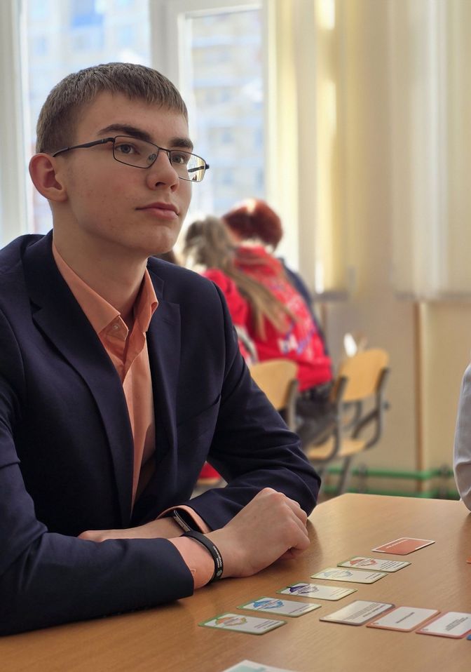 Галерея