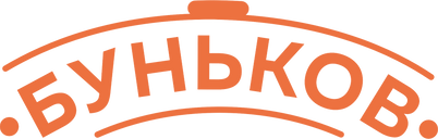 буньков