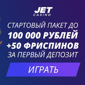 казино бонус за регистрацию - казино где дают бездепозитный бонус,columbus casino бездепозитный бонус,орка  казино бонус,казино официальный сайт безде