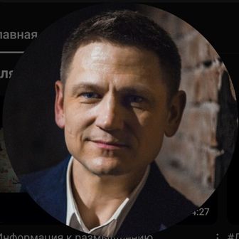 Алексей НогинГипнотерапевт