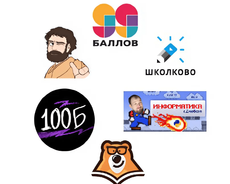 Почему именно мыБолее года мы сливаем за бесценок весь материал онлайн школ