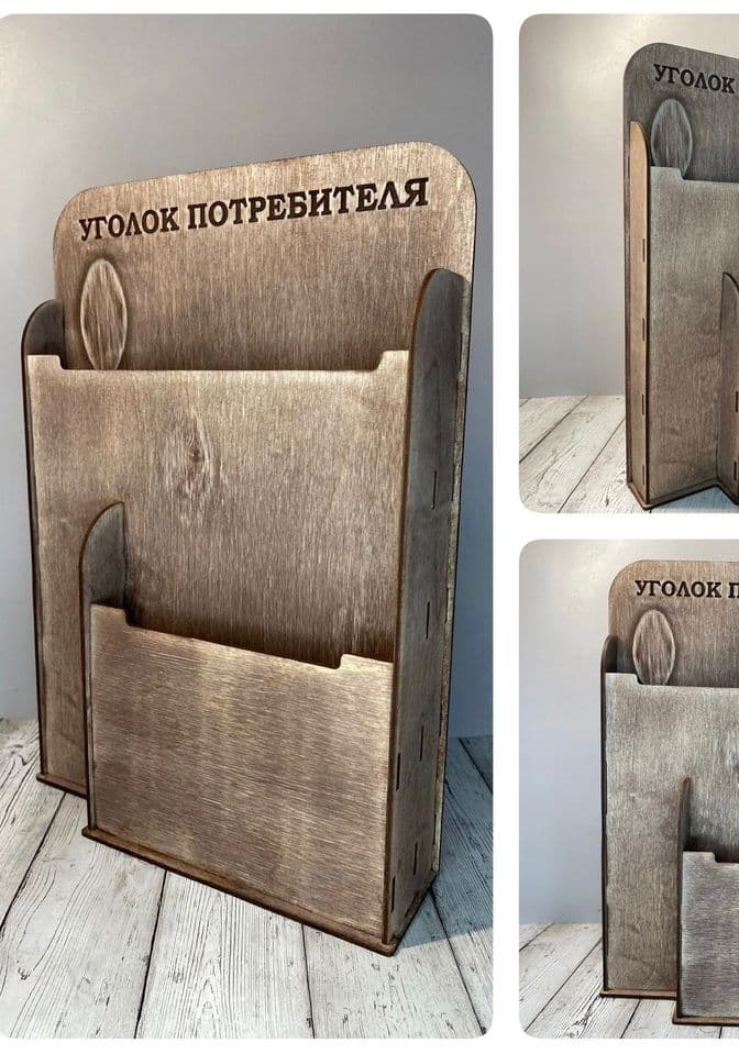 Наши работы
