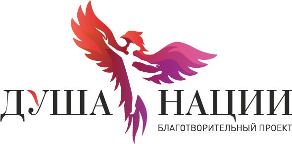 Малах - этно-бренд Дагестана