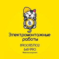 ООО "СЕВЭКСЭНЕРГО"