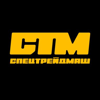 ООО "СПЕЦТРЕЙДМАШ"