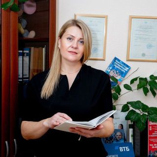 Наталья Александровна 