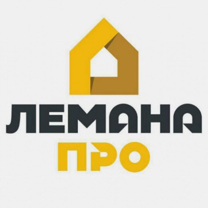 Промышленный альпинизм/высотные работы