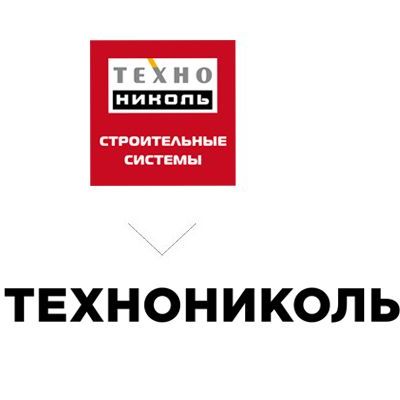 Промышленный альпинизм/высотные работы