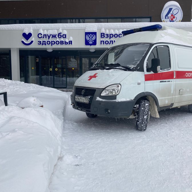 Галерея