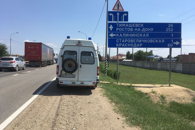 Галерея