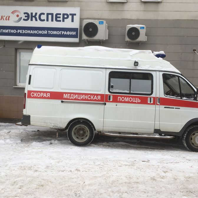 Галерея