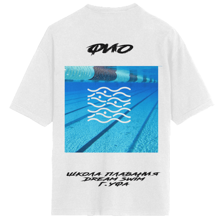 Купить Командная футболка ( Dream Swim) 